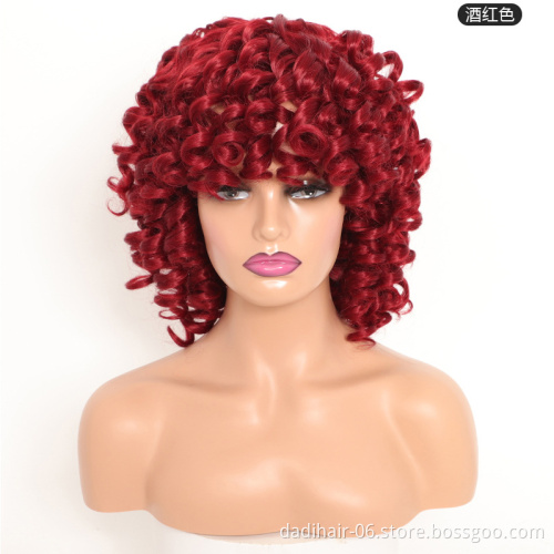 Fashion Jerry Curly Short Afro Machine Made Synthetic Hair Wig Afro Kinky Curl Wigs